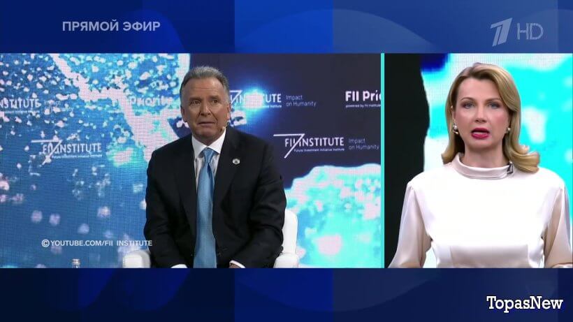 Время покажет 28.02.25 смотреть онлайн 1 канал