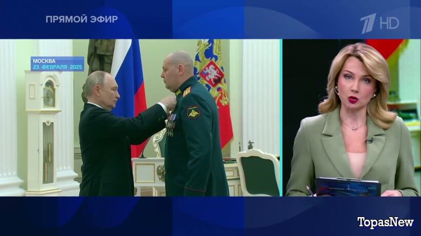 Время покажет 24.02.25 смотреть онлайн 1 канал