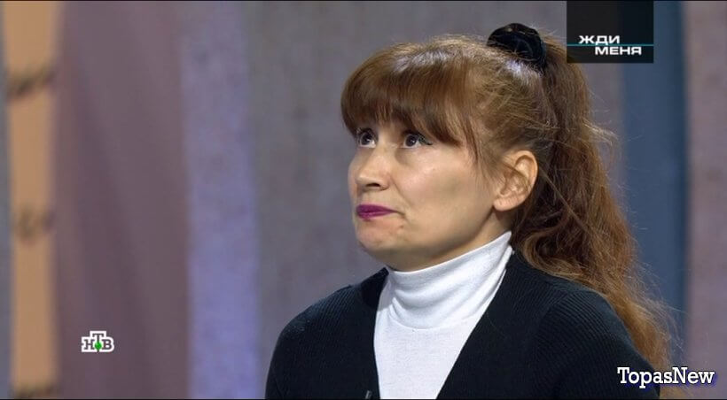 Жди меня 07.02.25 последний выпуск смотреть онлайн