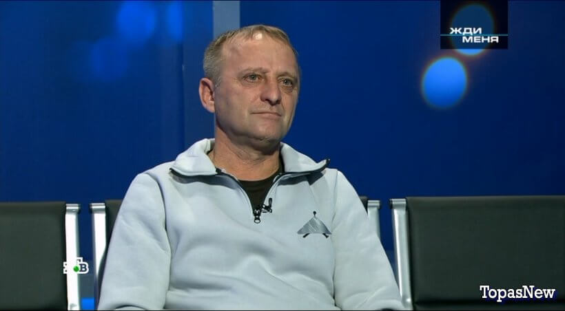 Жди меня 14.02.25 последний выпуск смотреть онлайн