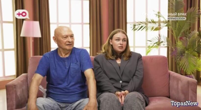 Статус неравный брак 2 сезон 4 серия 21 марта 2025 смотреть онлайн Ю