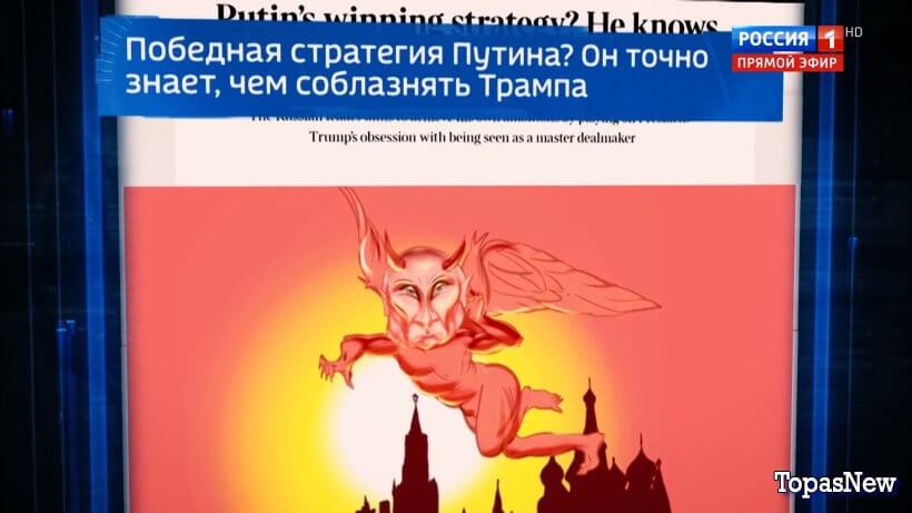 60-ṃинẏƫ31.03.25 последний выпуск смотреть онлайн