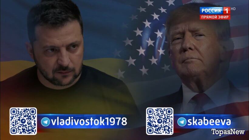 60-ṃинẏƫ20.03.25 последний выпуск смотреть онлайн