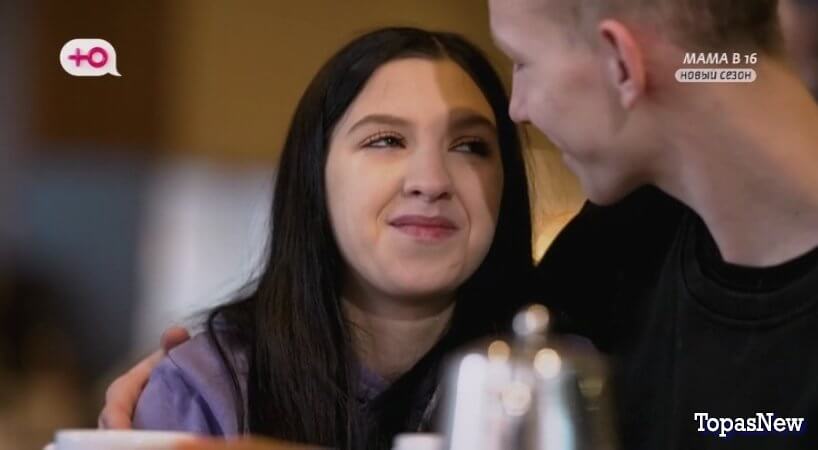Беременна в 16 10 сезон 5 выпуск 26 марта 2025 смотреть онлайн