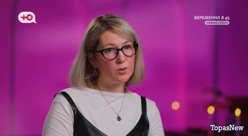 Беременна в 45 3 сезон 6 серия 31.03.25 смотреть онлайн
