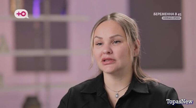 Беременна в 45 3 сезон 5 серия 24.03.25 смотреть онлайн