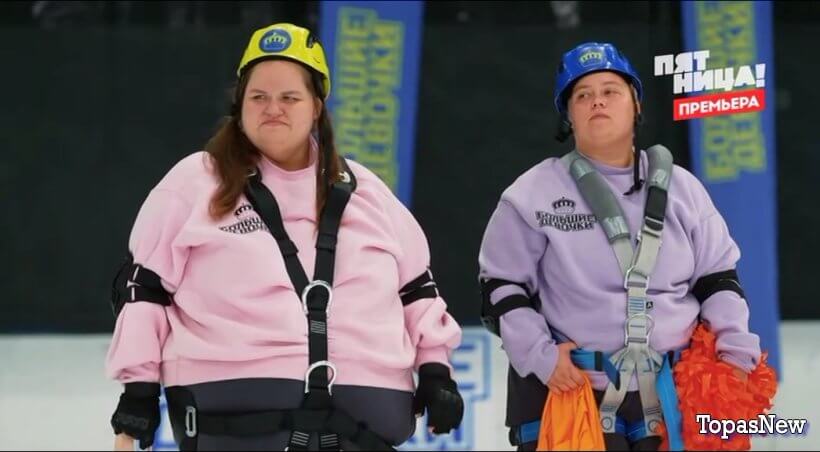 Большие девочки 2 сезон 10 серия 20.03.25 смотреть онлайн Пятница