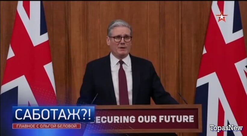 Главное с Ольгой Беловой 23.03.25 смотреть онлайн