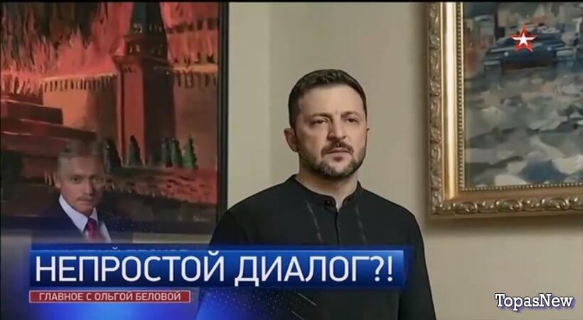 Главное с Ольгой Беловой 30.03.25 смотреть онлайн