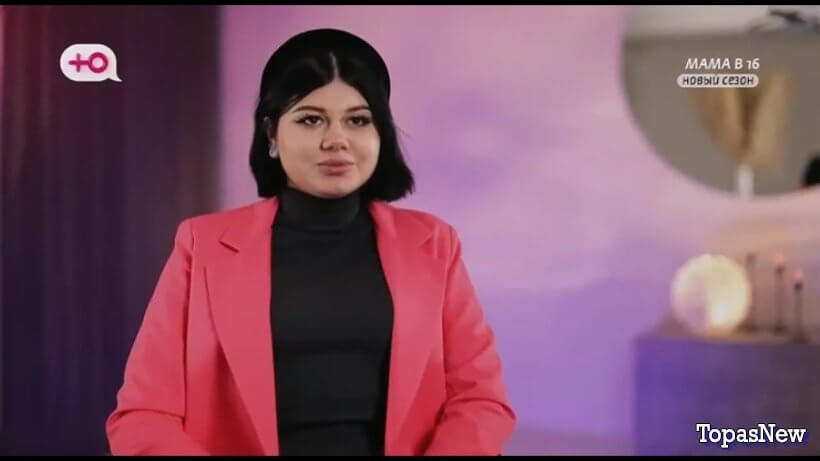 Беременна в 16 10 сезон 3 выпуск 12 марта 2025 смотреть онлайн