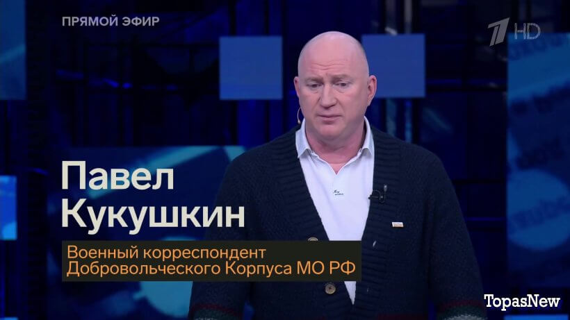 Большая игра 05.03.25 смотреть онлайн последний выпуск