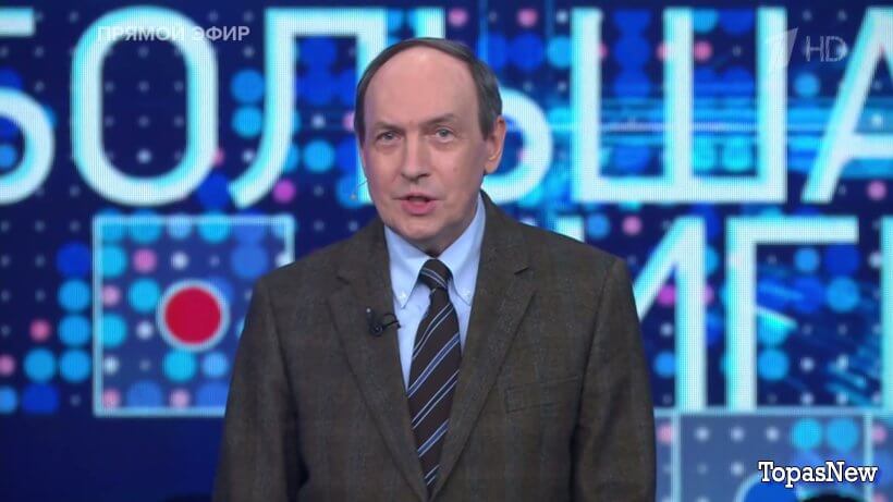 Большая игра 21.03.25 смотреть онлайн последний выпуск