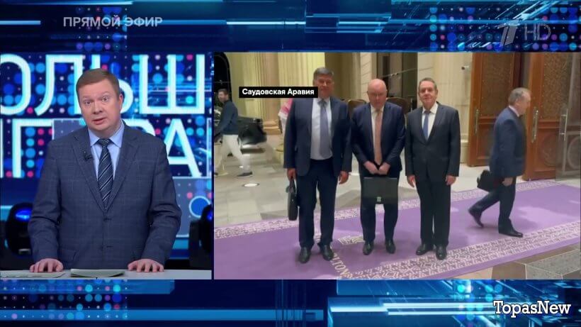 Большая игра 25.03.25 смотреть онлайн последний выпуск