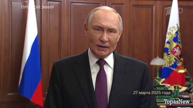 Большая игра 27.03.25 смотреть онлайн последний выпуск