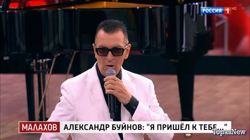 Малахов 24.03.2025 смотреть онлайн последний выпуск