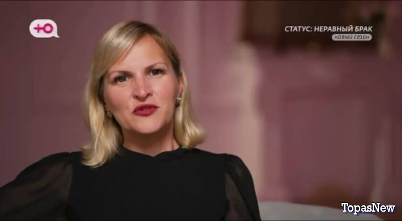 Статус неравный брак 2 сезон 5 серия 28 марта 2025 смотреть онлайн Ю