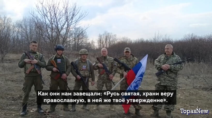 Бесогон ТВ 24 марта 2025 смотреть онлайн Россия