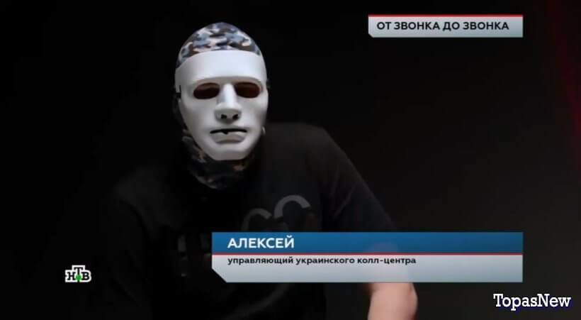 ЧП Расследование 01.03.25 смотреть онлайн Мошенники