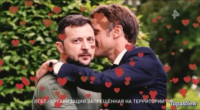 Добров в эфире 29 марта 2025 смотреть онлайн