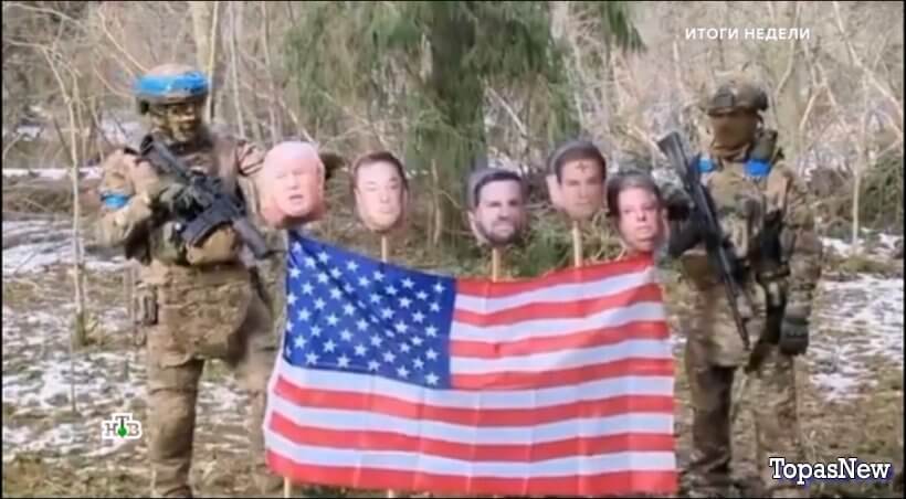 Итоги недели на НТВ 30.03.25 смотреть онлайн