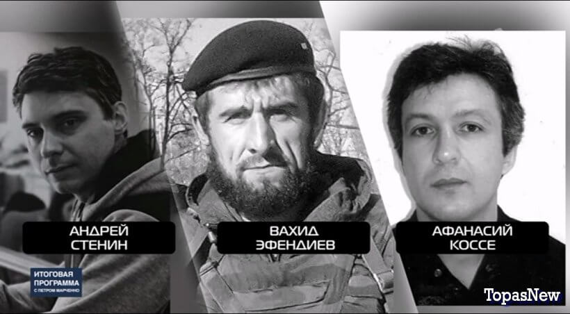 Итоговая программа 30.03.25 с Петром Марченко смотреть онлайн