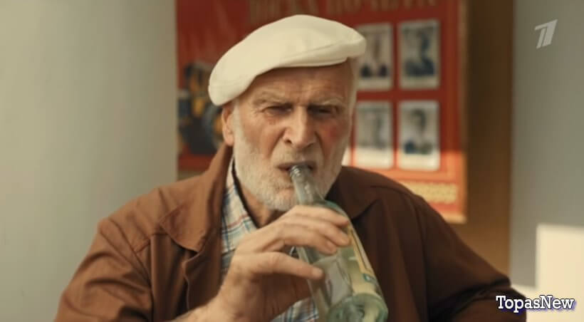 Казанова 2 сезон 3 серия 5 марта 2025 смотреть онлайн