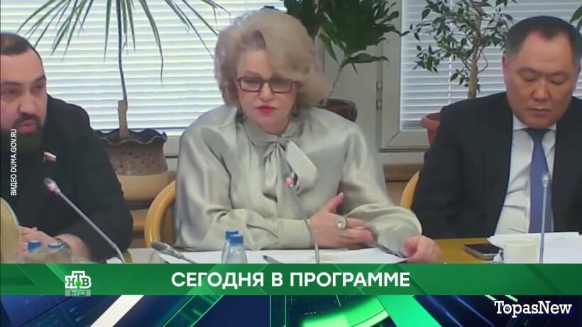 Место встречи 21.03.25 смотреть онлайн сегодняшний выпуск