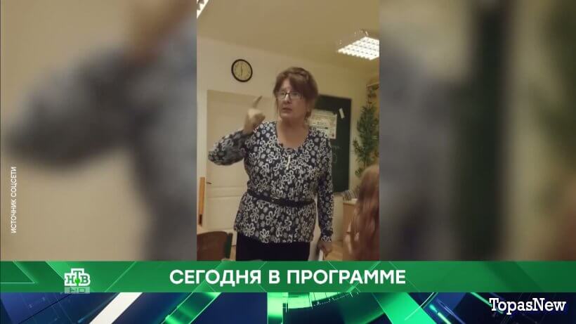 Место встречи 27.03.25 смотреть онлайн сегодняшний выпуск