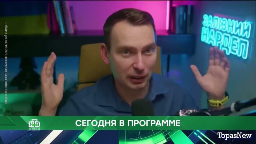 Место встречи 28.03.25 смотреть онлайн сегодняшний выпуск