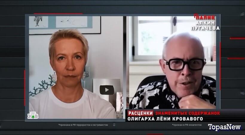 Новые русские сенсации 16.03.25 смотреть онлайн