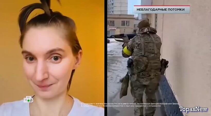 ЧП Расследование 22 марта 2025 смотреть онлайн