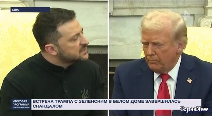 Итоговая программа 02.03.25 с Петром Марченко смотреть онлайн