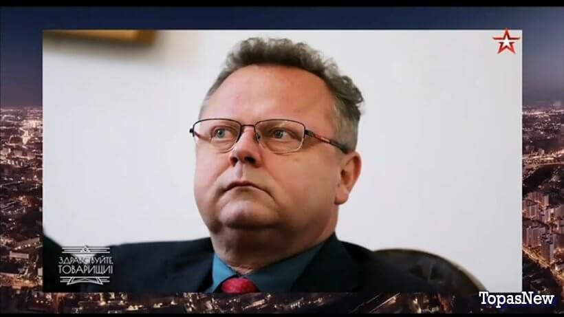 Здравствуйте товарищи 28.03.25 смотреть онлайн Звезда