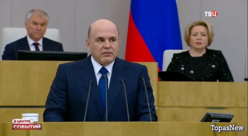 В центре событий от 28.03.25 с Анной Прохоровой смотреть онлайн