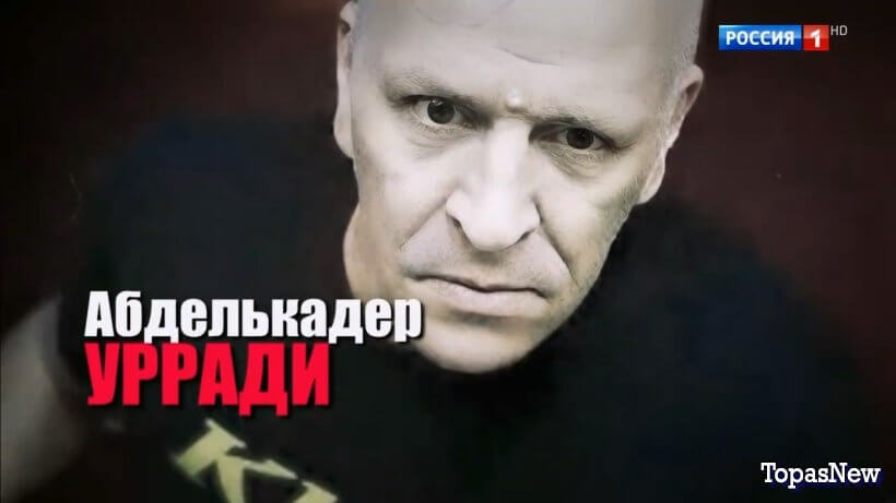 Малахов 18.03.2025 смотреть онлайн последний выпуск