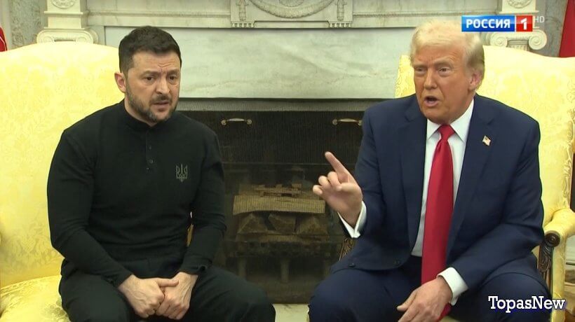 Вести 20.00 02.03.25 последний выпуск смотреть онлайн