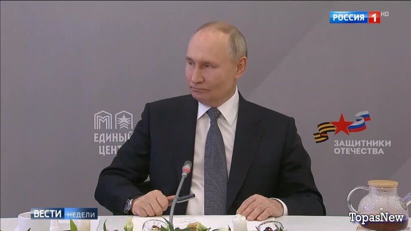 Вести недели с Дмитрием Киселёвым 09.03.25 смотреть онлайн