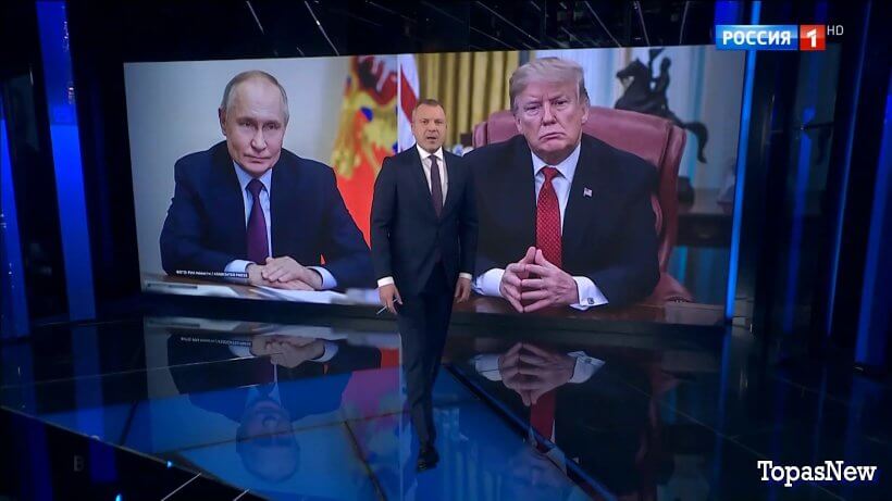 Вести недели с Дмитрием Киселёвым 23.03.25 смотреть онлайн