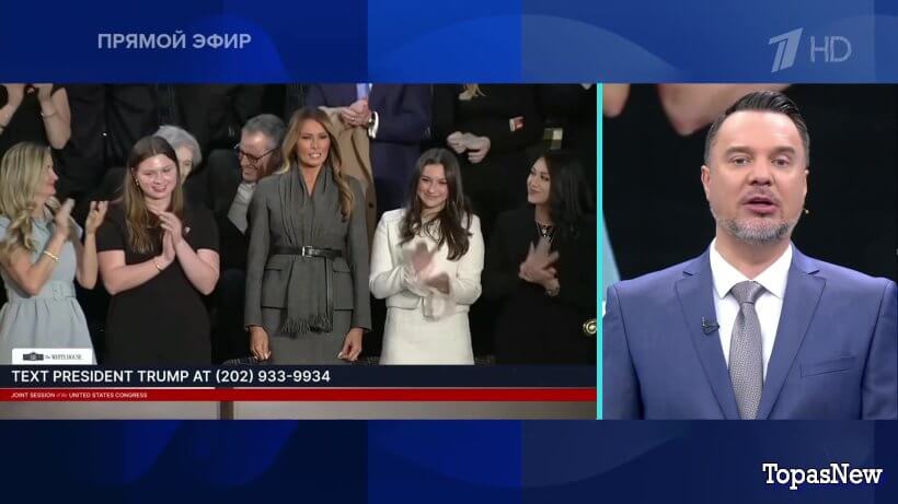 Время покажет 05.03.25 смотреть онлайн 1 канал