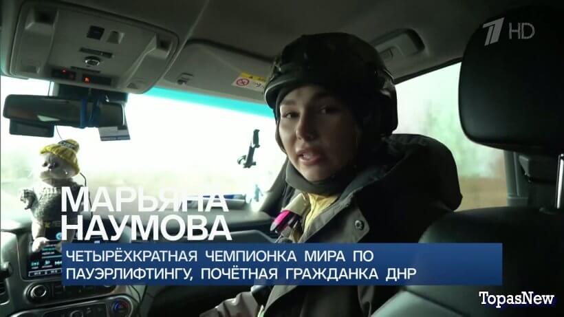 Время покажет 27.03.25 смотреть онлайн 1 канал