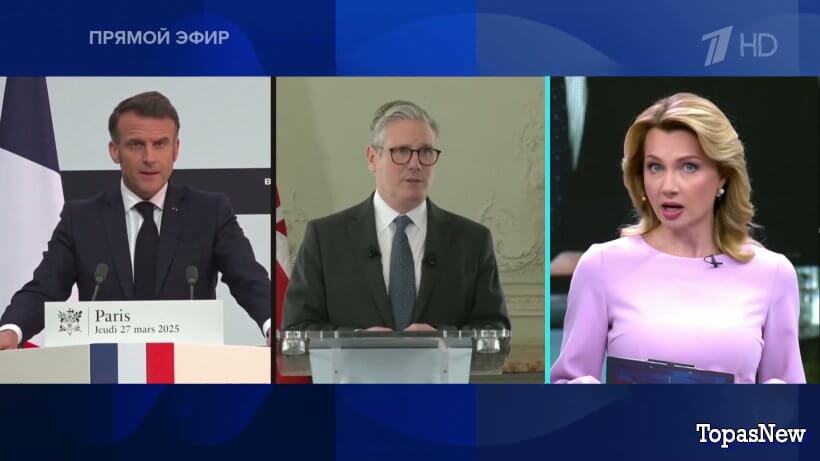 Время покажет 28.03.25 смотреть онлайн 1 канал