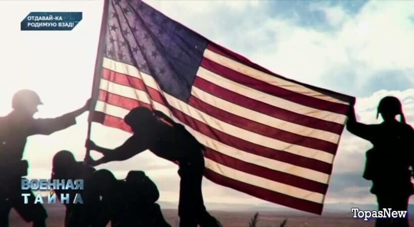 Военная тайна с Игорем Прокопенко от 22.03.25 смотреть онлайн