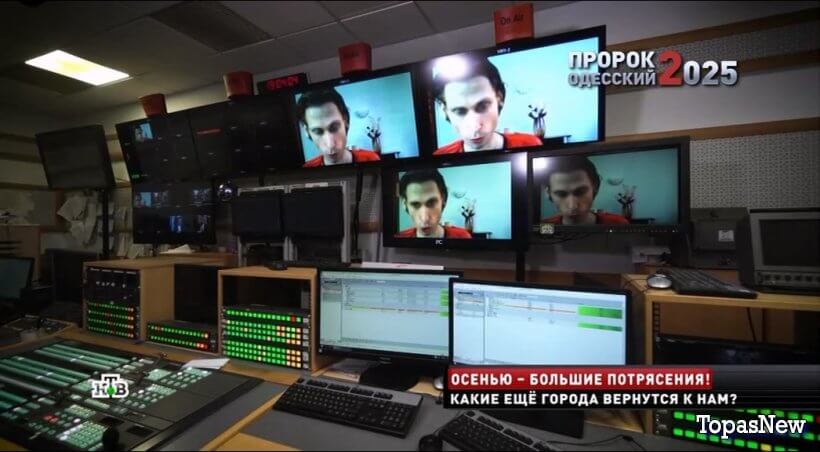 Новые русские сенсации 30.03.25 смотреть онлайн НТВ