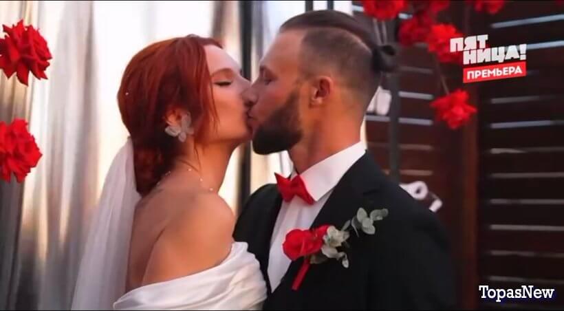 4 свадьбы 01.04.25 смотреть онлайн последний выпуск