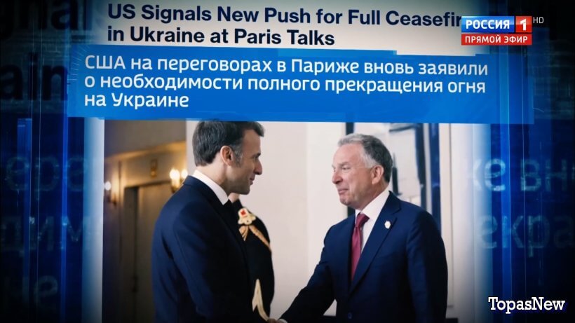 60-ṃинẏƫ18.04.25 последний выпуск смотреть онлайн