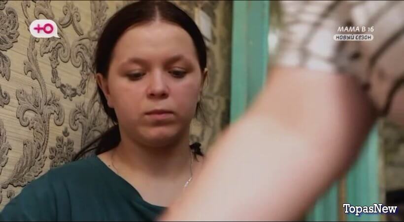 Мама в 16 3 сезон 7 серия 9 апреля 2025 смотреть онлайн