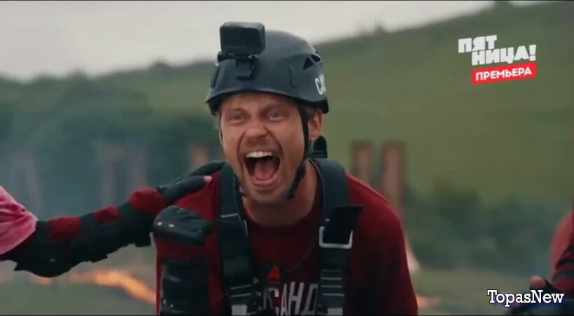 Выживалити 2 сезон 11 серия 25.04.25 смотреть онлайн бесплатно