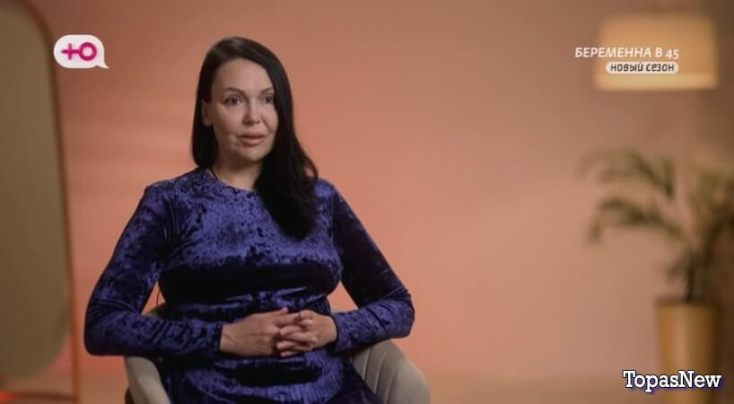 Беременна в 45 3 сезон 7 серия 07.04.25 смотреть онлайн
