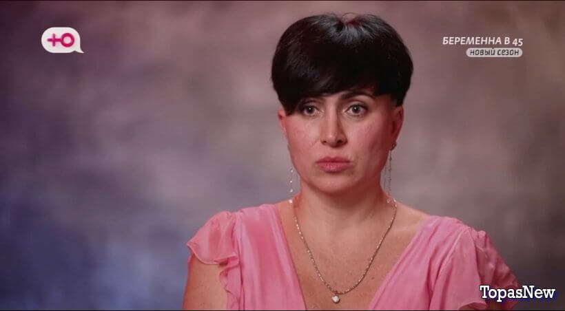Беременна в 45 3 сезон 10 серия 28.04.25 смотреть онлайн