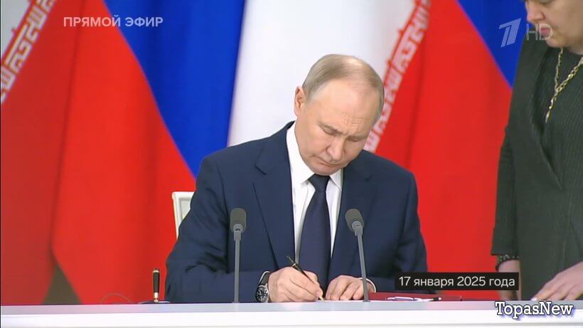 Большая игра 08.04.25 смотреть онлайн последний выпуск